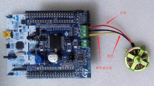 無刷直流電機(jī)常用控制方式比較